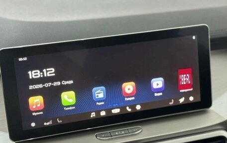 Geely Coolray I, 2021 год, 1 395 000 рублей, 14 фотография