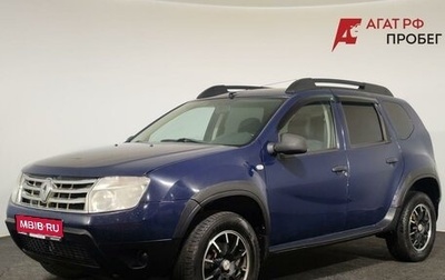 Renault Duster I рестайлинг, 2014 год, 640 000 рублей, 1 фотография