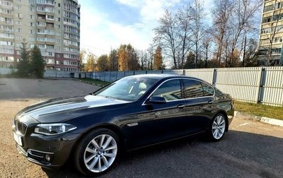BMW 5 серия, 2014 год, 2 950 000 рублей, 1 фотография