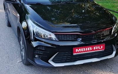 KIA Rio IV, 2021 год, 2 400 000 рублей, 1 фотография