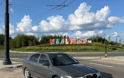 Skoda Octavia IV, 2001 год, 600 000 рублей, 1 фотография