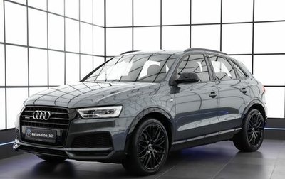 Audi Q3, 2018 год, 2 749 000 рублей, 1 фотография