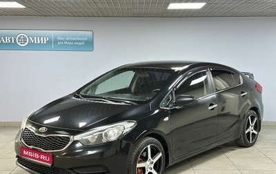 KIA Cerato III, 2013 год, 1 000 000 рублей, 1 фотография