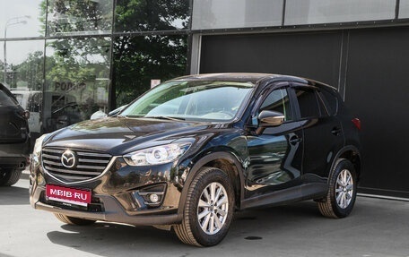 Mazda CX-5 II, 2015 год, 2 048 000 рублей, 1 фотография