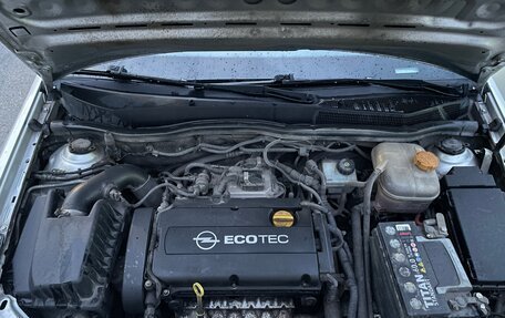 Opel Astra H, 2007 год, 390 000 рублей, 10 фотография