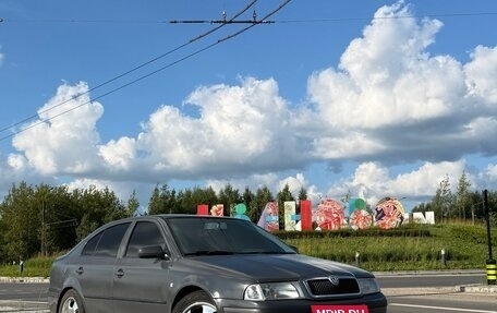 Skoda Octavia IV, 2001 год, 600 000 рублей, 2 фотография