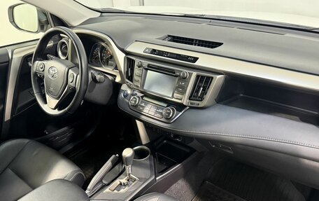 Toyota RAV4, 2013 год, 2 099 800 рублей, 3 фотография