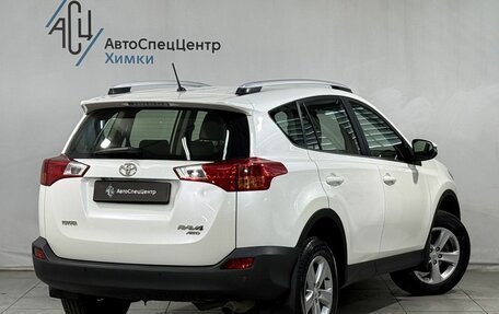 Toyota RAV4, 2013 год, 2 099 800 рублей, 2 фотография
