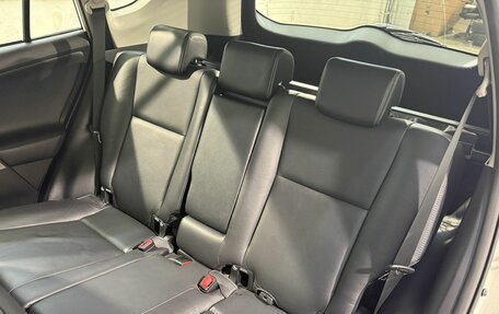 Toyota RAV4, 2013 год, 2 099 800 рублей, 6 фотография
