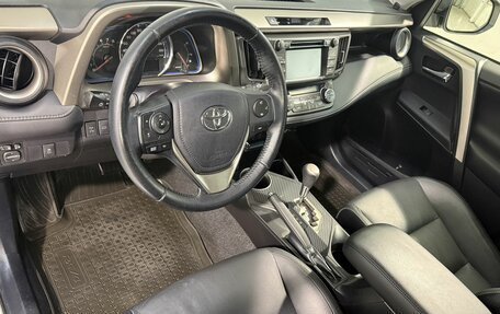 Toyota RAV4, 2013 год, 2 099 800 рублей, 8 фотография