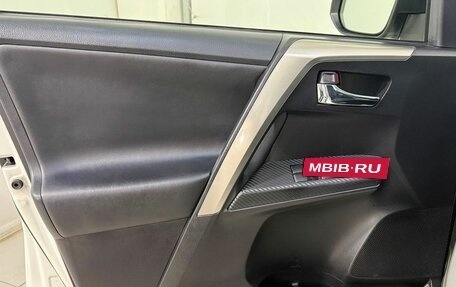 Toyota RAV4, 2013 год, 2 099 800 рублей, 7 фотография