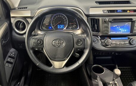 Toyota RAV4, 2013 год, 2 099 800 рублей, 11 фотография