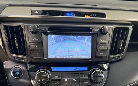 Toyota RAV4, 2013 год, 2 099 800 рублей, 12 фотография
