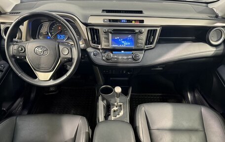 Toyota RAV4, 2013 год, 2 099 800 рублей, 10 фотография