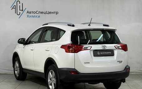 Toyota RAV4, 2013 год, 2 099 800 рублей, 17 фотография