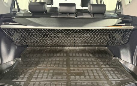 Toyota RAV4, 2013 год, 2 099 800 рублей, 13 фотография