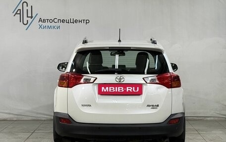 Toyota RAV4, 2013 год, 2 099 800 рублей, 15 фотография