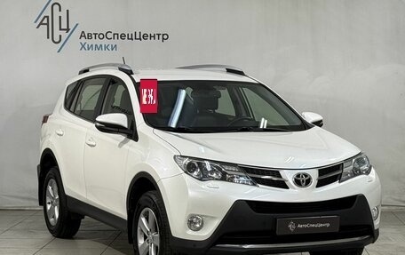 Toyota RAV4, 2013 год, 2 099 800 рублей, 16 фотография