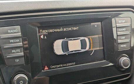 Skoda Octavia, 2014 год, 1 462 000 рублей, 15 фотография