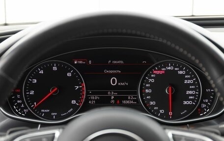 Audi A6, 2018 год, 2 799 000 рублей, 14 фотография