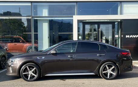 KIA Optima IV, 2017 год, 1 499 000 рублей, 8 фотография