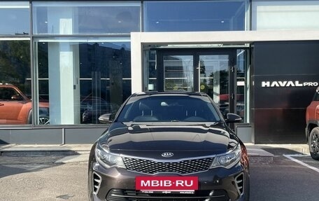 KIA Optima IV, 2017 год, 1 499 000 рублей, 2 фотография