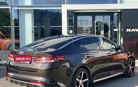 KIA Optima IV, 2017 год, 1 499 000 рублей, 5 фотография
