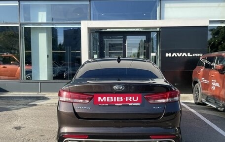 KIA Optima IV, 2017 год, 1 499 000 рублей, 6 фотография