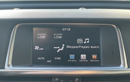 KIA Optima IV, 2017 год, 1 499 000 рублей, 15 фотография