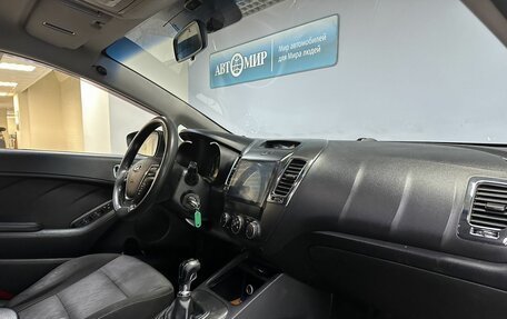 KIA Cerato III, 2013 год, 1 000 000 рублей, 18 фотография