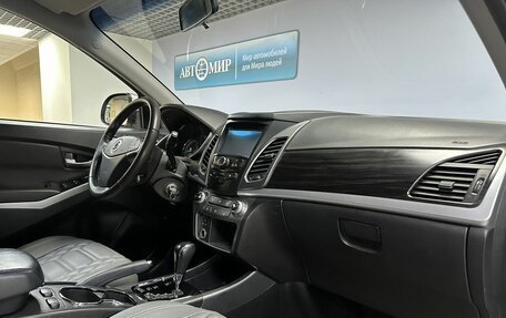 SsangYong Actyon II рестайлинг, 2014 год, 1 459 000 рублей, 18 фотография