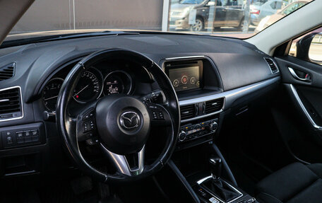 Mazda CX-5 II, 2015 год, 2 048 000 рублей, 13 фотография