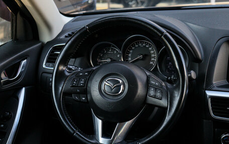Mazda CX-5 II, 2015 год, 2 048 000 рублей, 12 фотография
