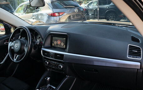 Mazda CX-5 II, 2015 год, 2 048 000 рублей, 8 фотография