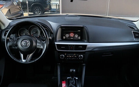 Mazda CX-5 II, 2015 год, 2 048 000 рублей, 10 фотография