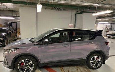 Geely Coolray I, 2024 год, 2 420 000 рублей, 1 фотография