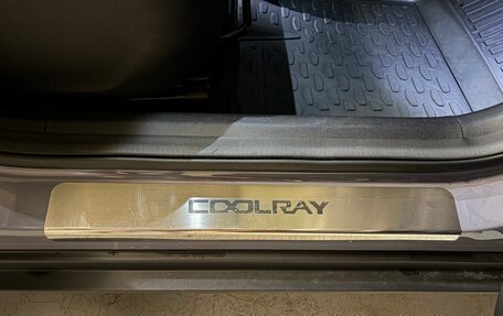 Geely Coolray I, 2024 год, 2 420 000 рублей, 13 фотография