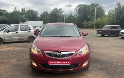 Opel Astra J, 2011 год, 1 400 000 рублей, 1 фотография