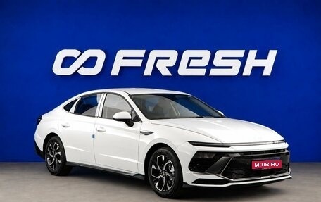 Hyundai Sonata VIII, 2026 год, 4 699 077 рублей, 1 фотография
