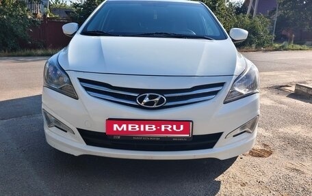 Hyundai Solaris II рестайлинг, 2016 год, 1 050 000 рублей, 1 фотография