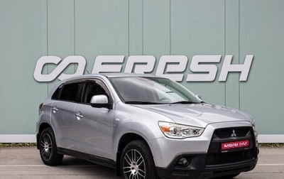 Mitsubishi ASX I рестайлинг, 2012 год, 1 219 000 рублей, 1 фотография