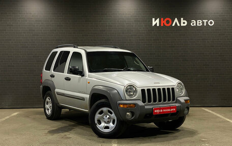 Jeep Cherokee, 2004 год, 730 000 рублей, 3 фотография