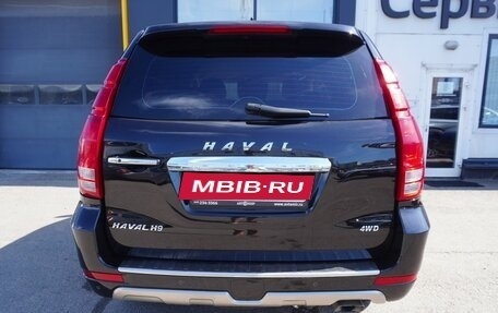 Haval H9 I рестайлинг, 2021 год, 2 250 000 рублей, 6 фотография