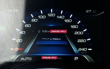 Haval H9 I рестайлинг, 2021 год, 2 250 000 рублей, 17 фотография