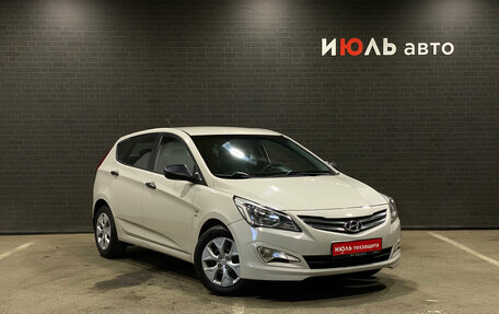 Hyundai Solaris II рестайлинг, 2015 год, 1 199 000 рублей, 3 фотография