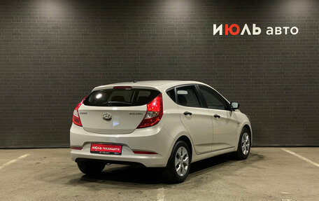 Hyundai Solaris II рестайлинг, 2015 год, 1 199 000 рублей, 5 фотография