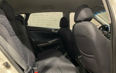 Hyundai Solaris II рестайлинг, 2015 год, 1 199 000 рублей, 11 фотография