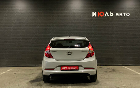 Hyundai Solaris II рестайлинг, 2015 год, 1 199 000 рублей, 6 фотография