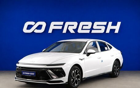 Hyundai Sonata VIII, 2026 год, 4 699 077 рублей, 5 фотография