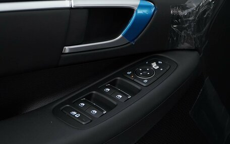 Hyundai Sonata VIII, 2026 год, 4 699 077 рублей, 20 фотография